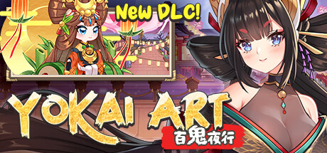 妖谈：百鬼夜行（更新至V2.06HF-无尽の四季DLC+无尽模式）