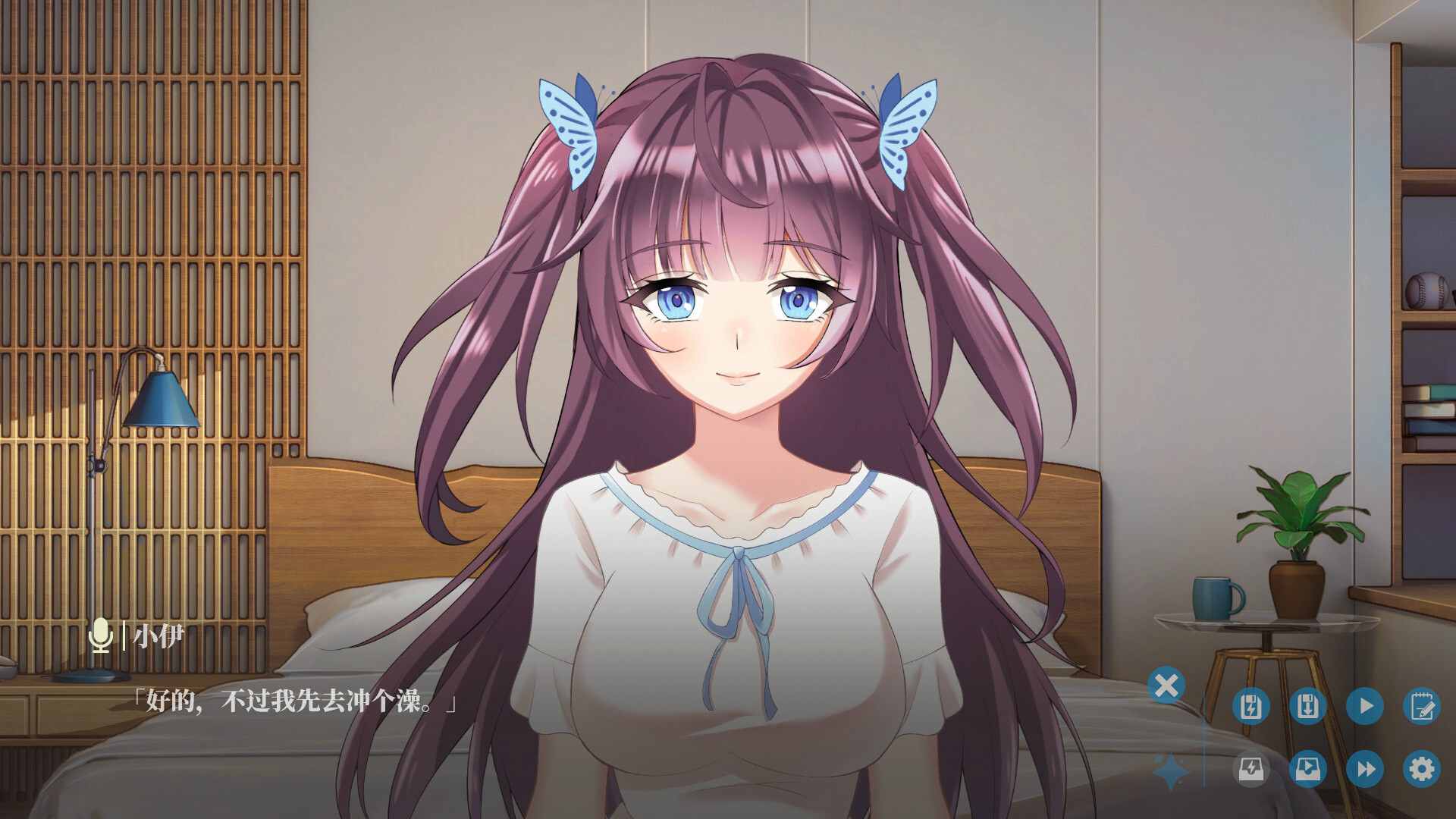 最初的幻想(官方中文V230605-幽香心跳-婉约盛开+全DLC)