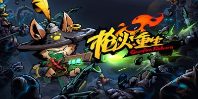 枪火重生/Gunfire Reborn