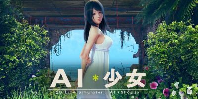 AI少女（璇玑公主）Ver1.2.3 超级整合全MOD版+5万人物卡 神作 150G