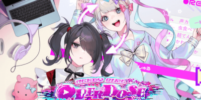 主播女孩重度依赖/NEEDY GIRL OVERDOSE
