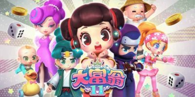 大富翁11/Richman 11