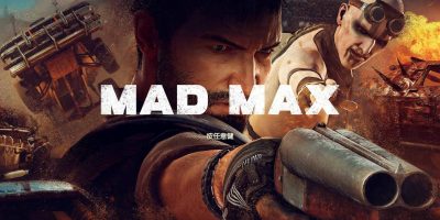 疯狂的麦克斯/Mad Max