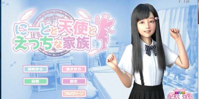 死宅、天使、和奇怪的家 ver1.13 精翻汉化版 PC+安卓 HAG游戏 9.5G