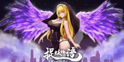 捉妖物语/Monster Girl（Build.9121678+DLC）