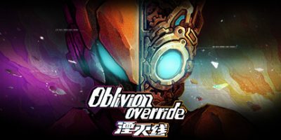 湮灭线/Oblivion Override