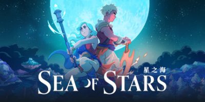 星之海/Sea of Stars
